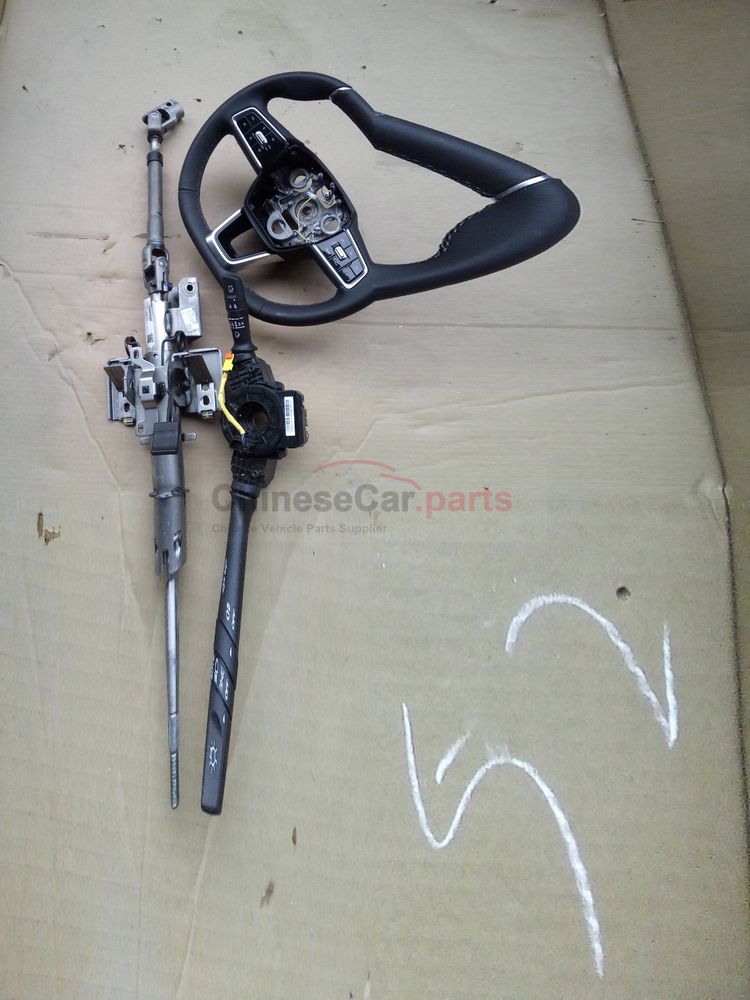 Upper shaft of steering gear