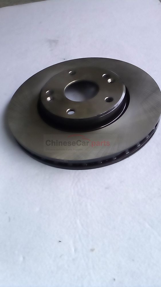 Brake disc - front