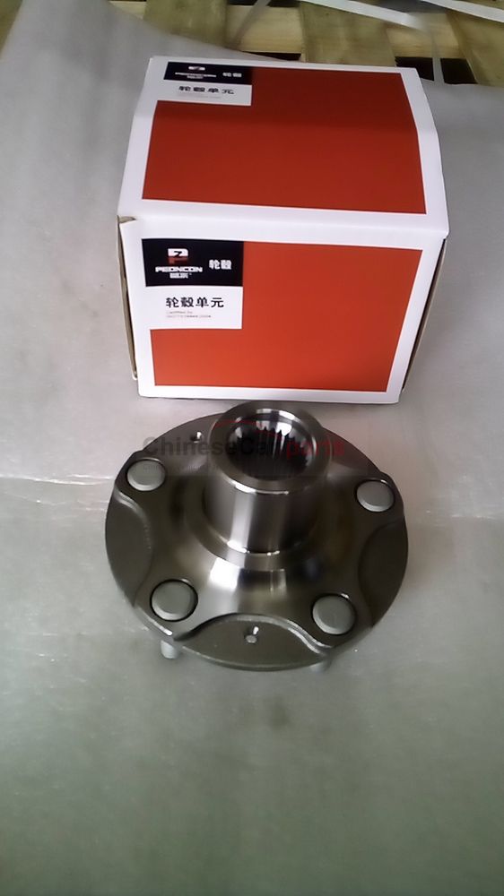 Front wheel hub