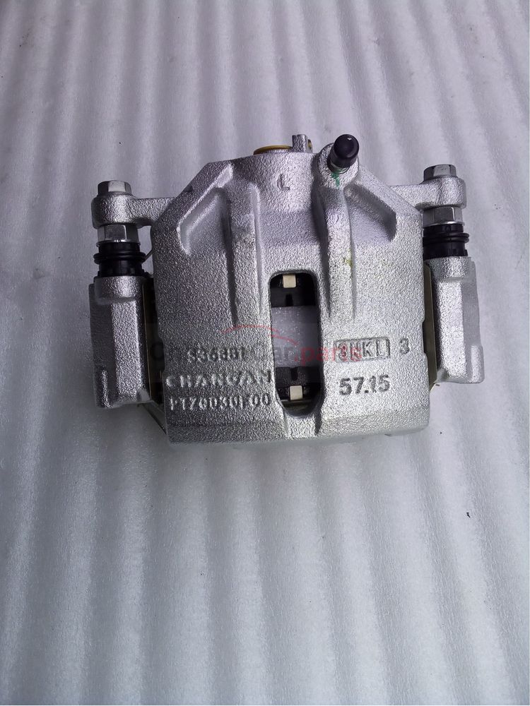 Front cylinder