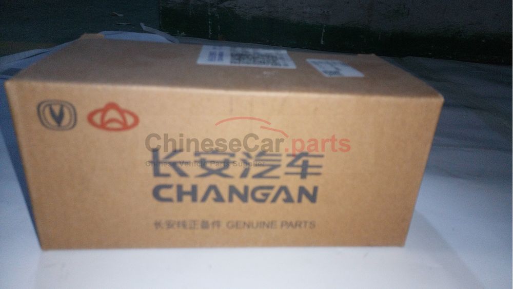 Front brake pad