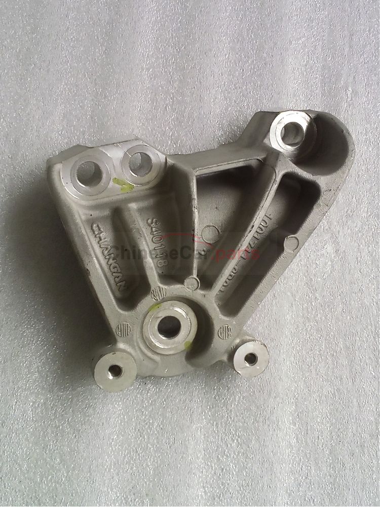 Right engine bracket