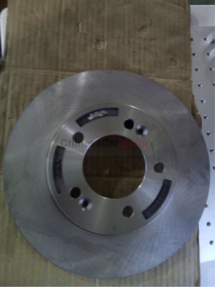 Brake disc - rear