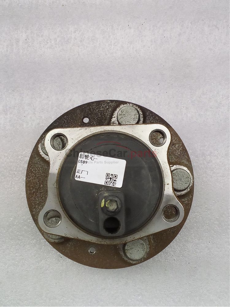 Rear wheel center