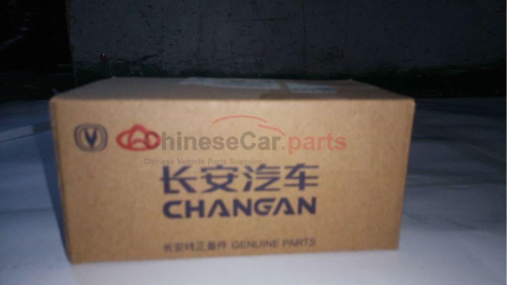 Rear brake pad
