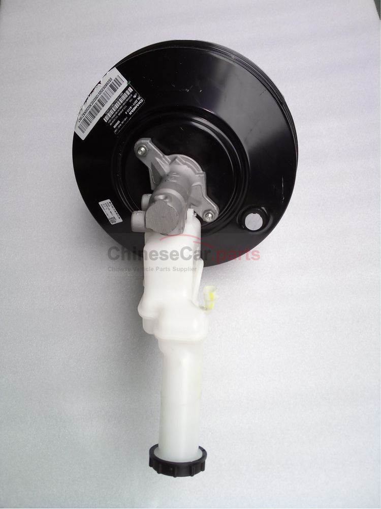 Vacuum booster pump with master cylinder
