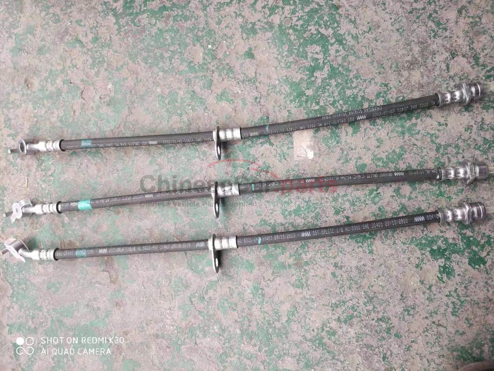 Front brake hose