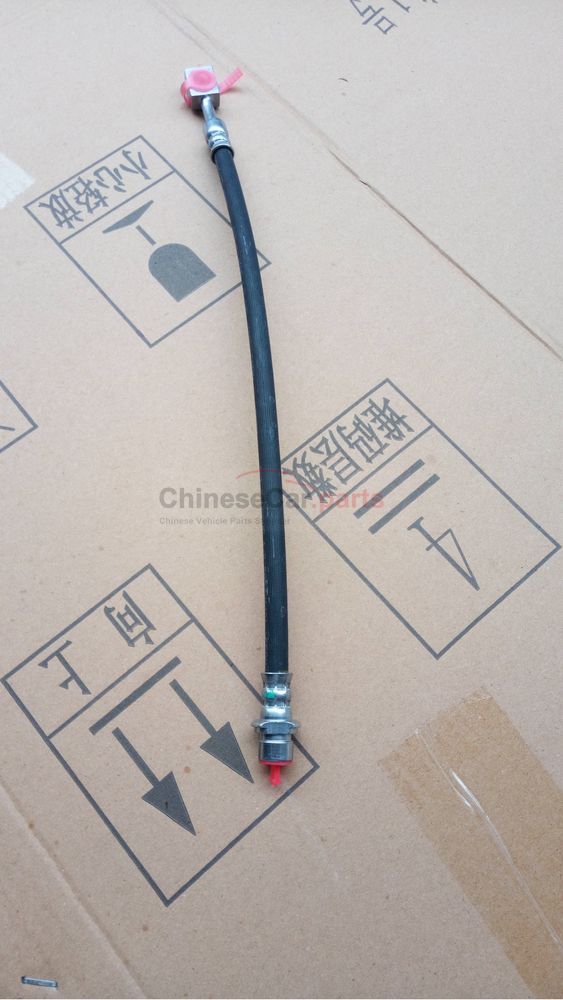 Rear brake hose