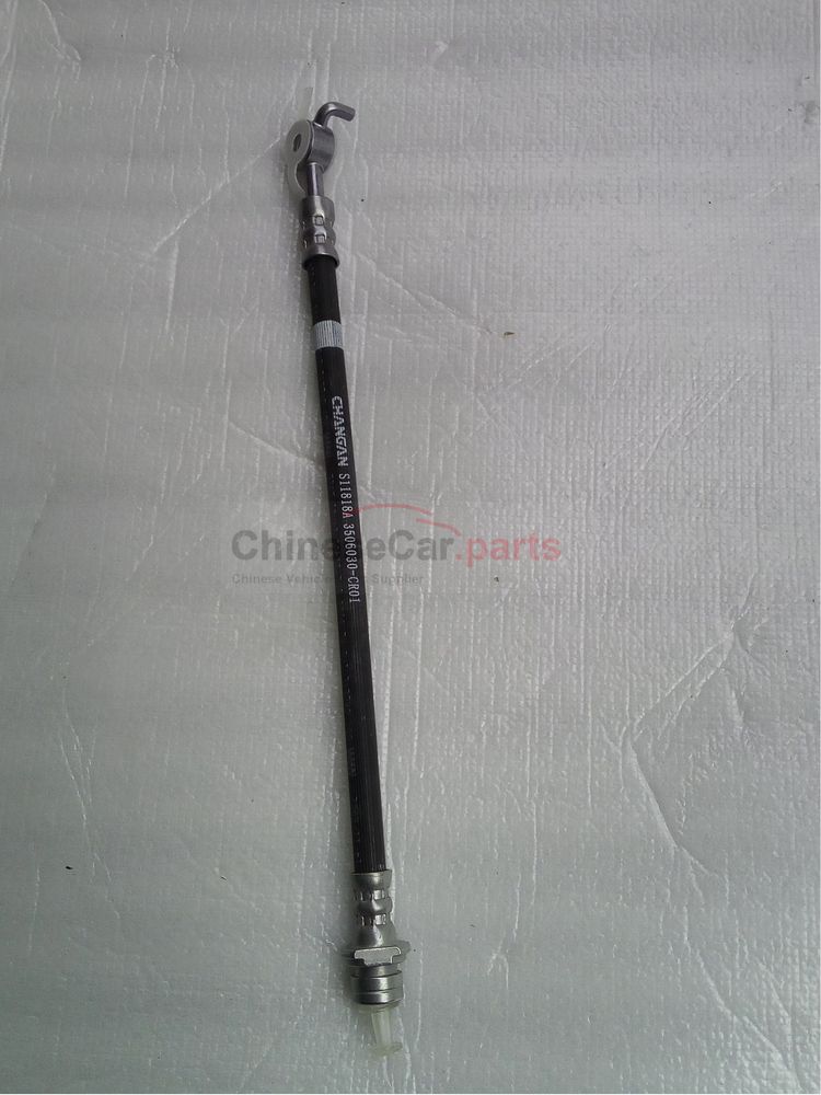 Rear brake hose