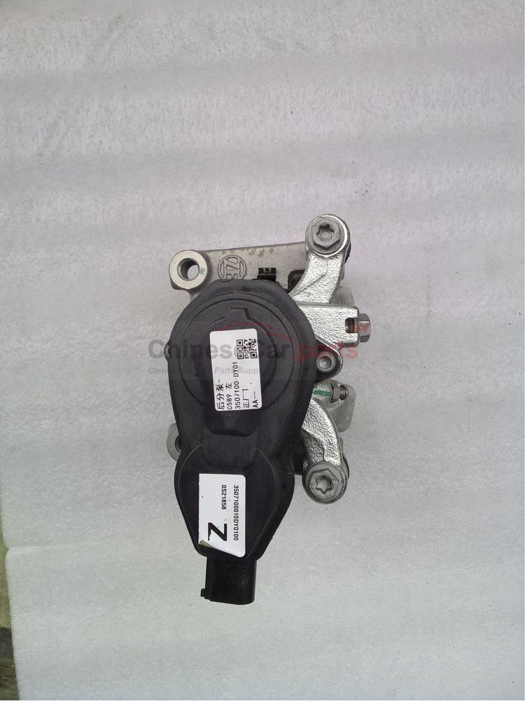 Rear pump