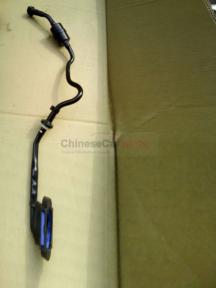 Vacuum tube