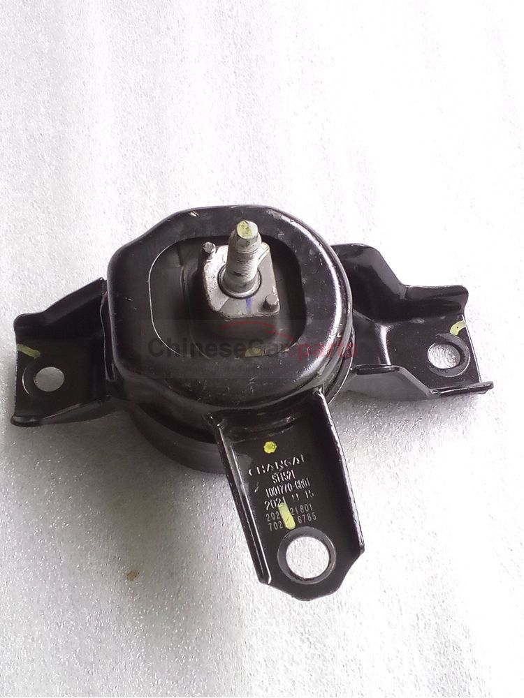 Right rubber gasket of engine