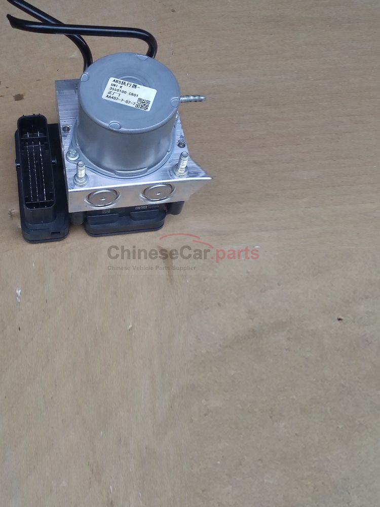 ABS actuator