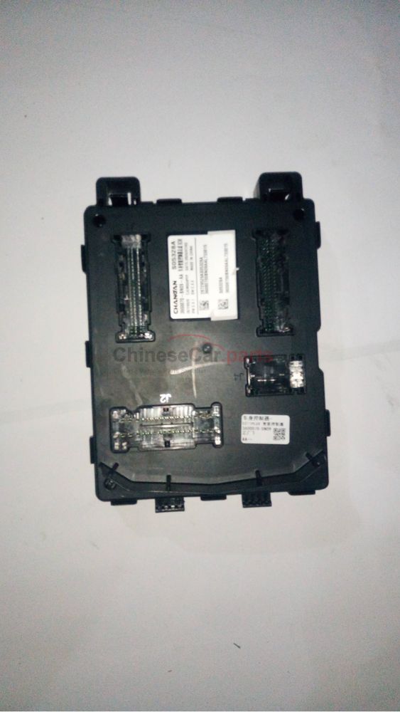 Body Control Module