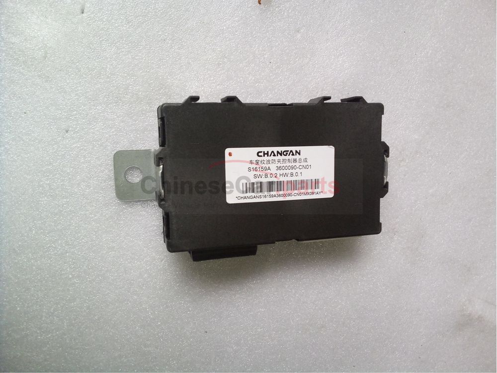 Electric door and window circuit breaker