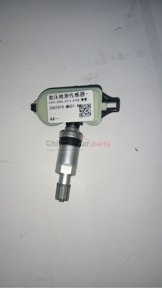 C301/CS55/C211/X70A