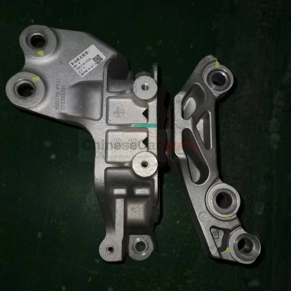 Right rubber gasket of engine