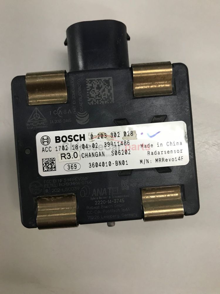 C211/C301