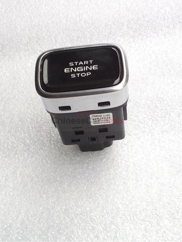 On-off switch