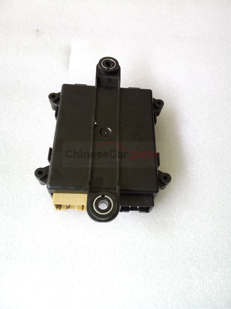 Electronic shift actuator controller