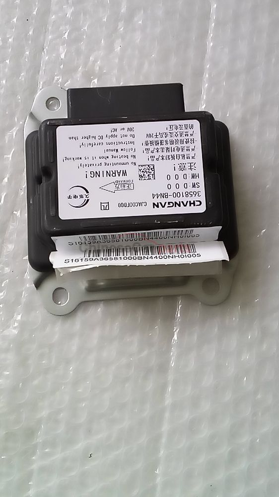 Airbag controller