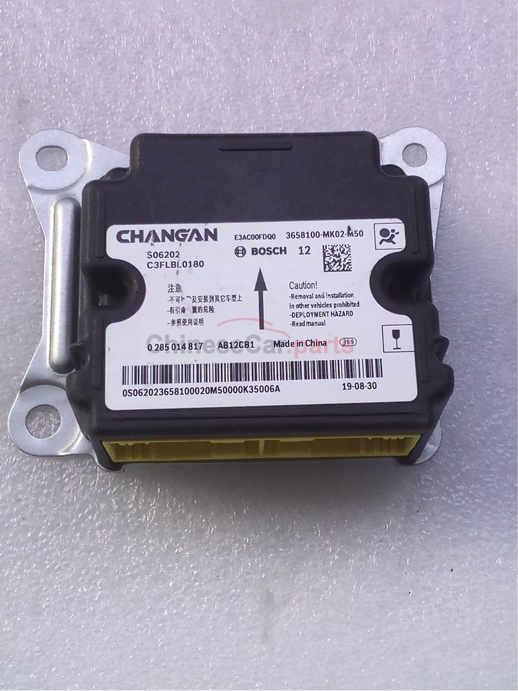 Airbag controller