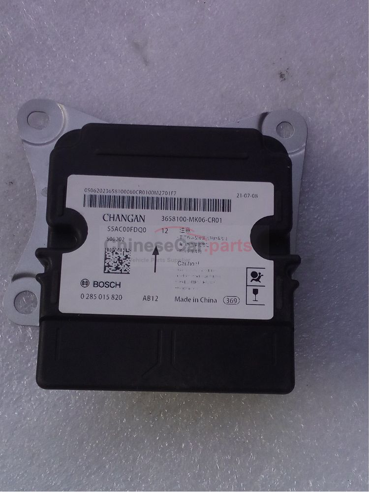 Airbag controller