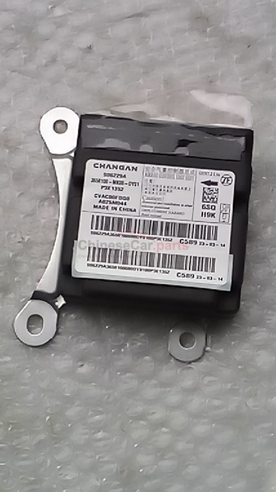 Airbag controller