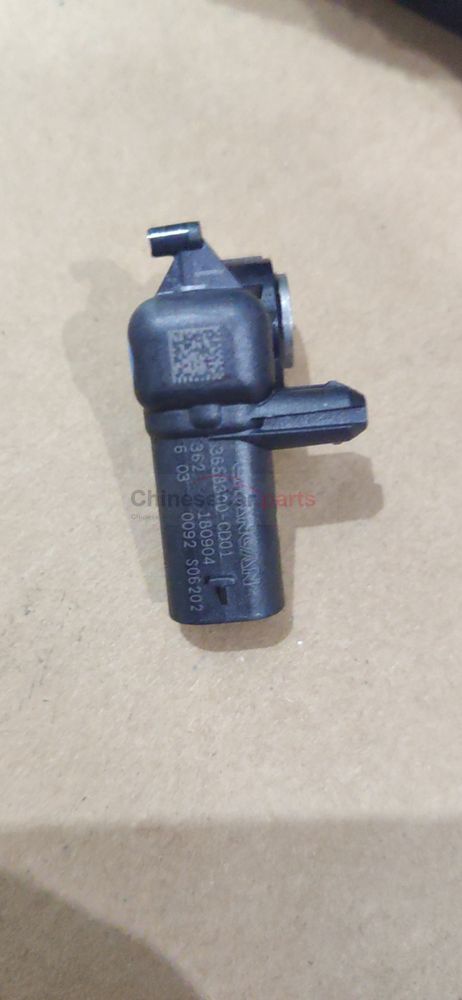 Side collision sensor