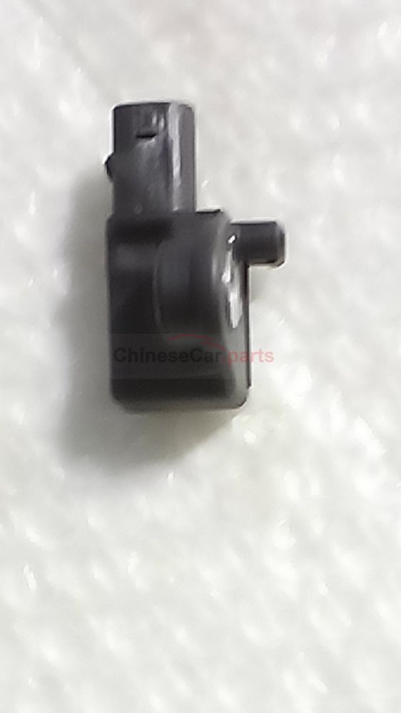 Side collision sensor