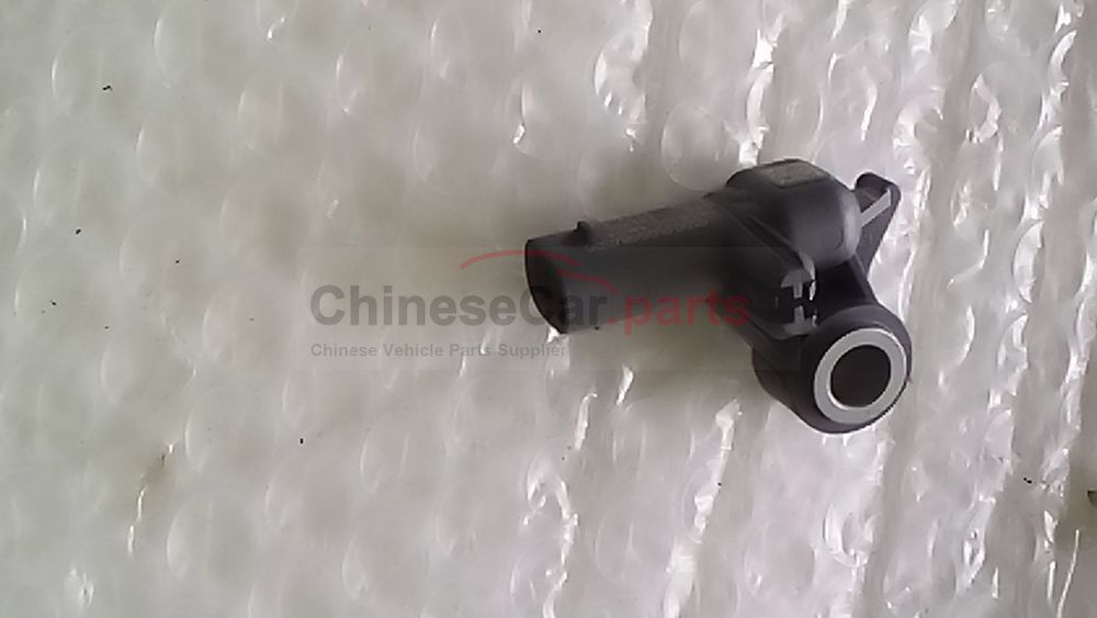 Side collision sensor