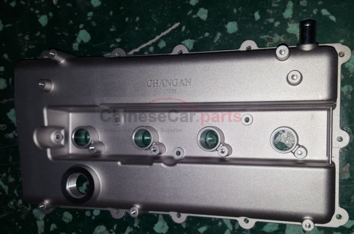 Cylinder head cover
