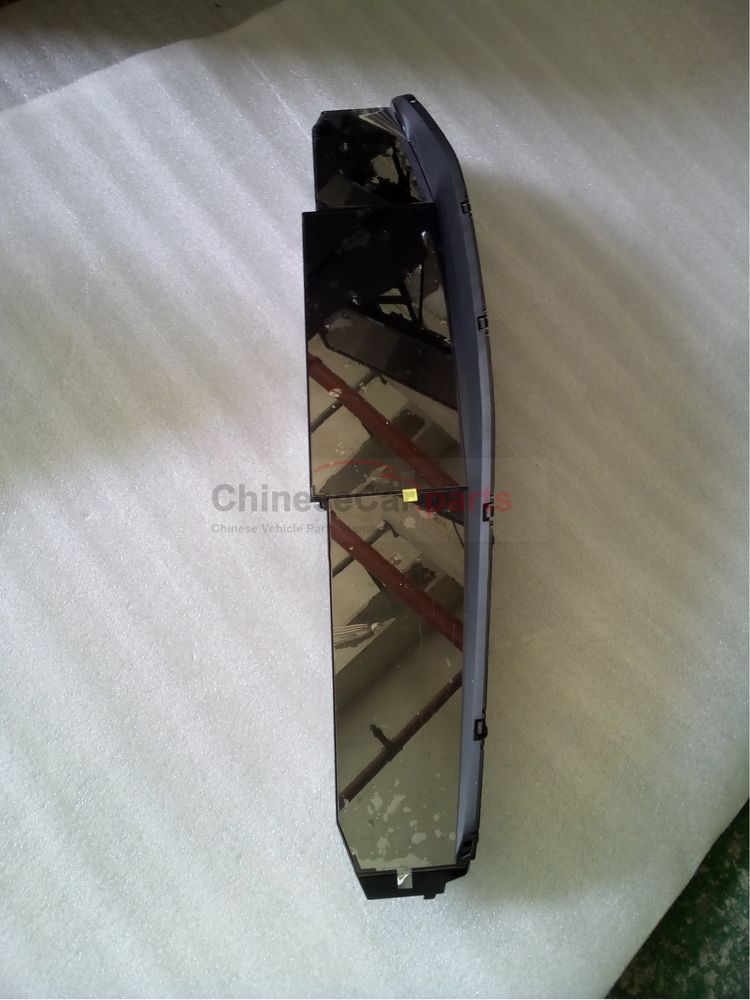 Battery decorative cover