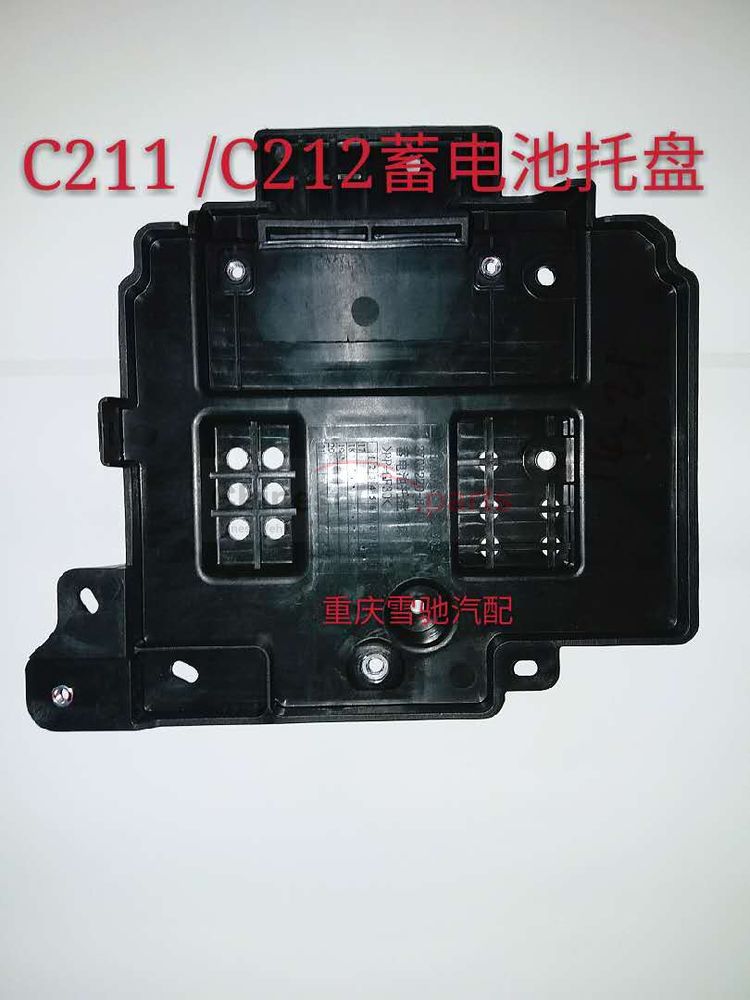 C211