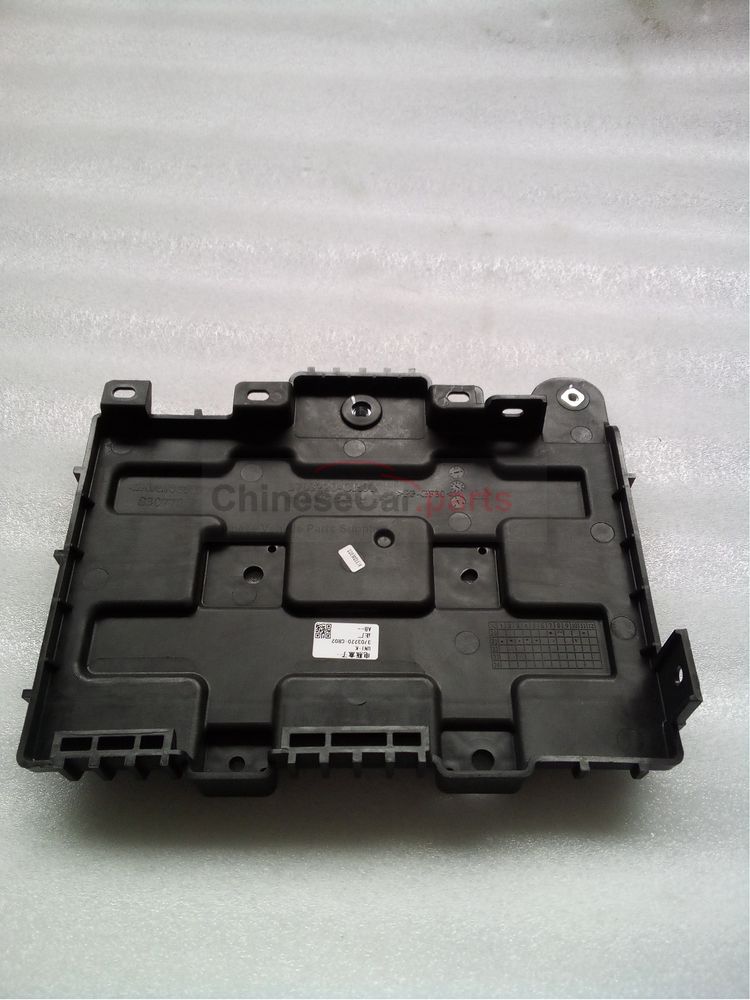 Battery box