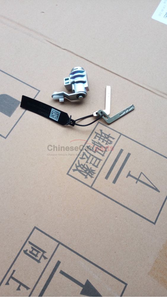 Whole car lock cylinder