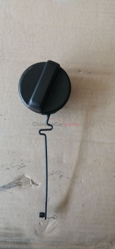 Fuel tank cap