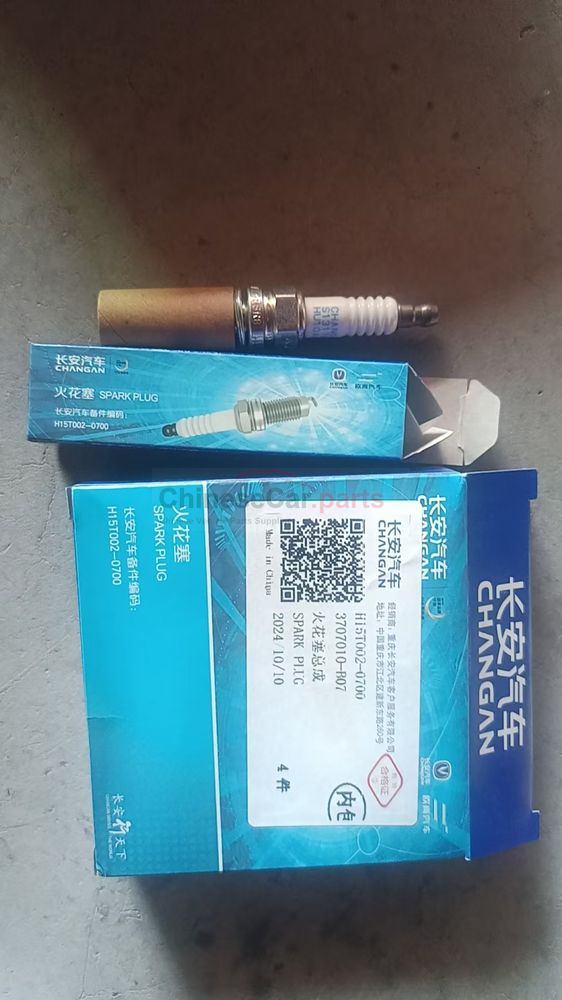 spark plug