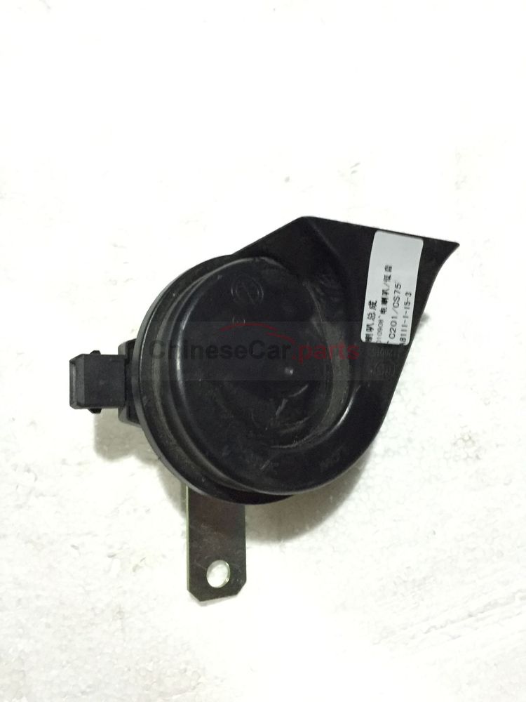 Speaker assembly