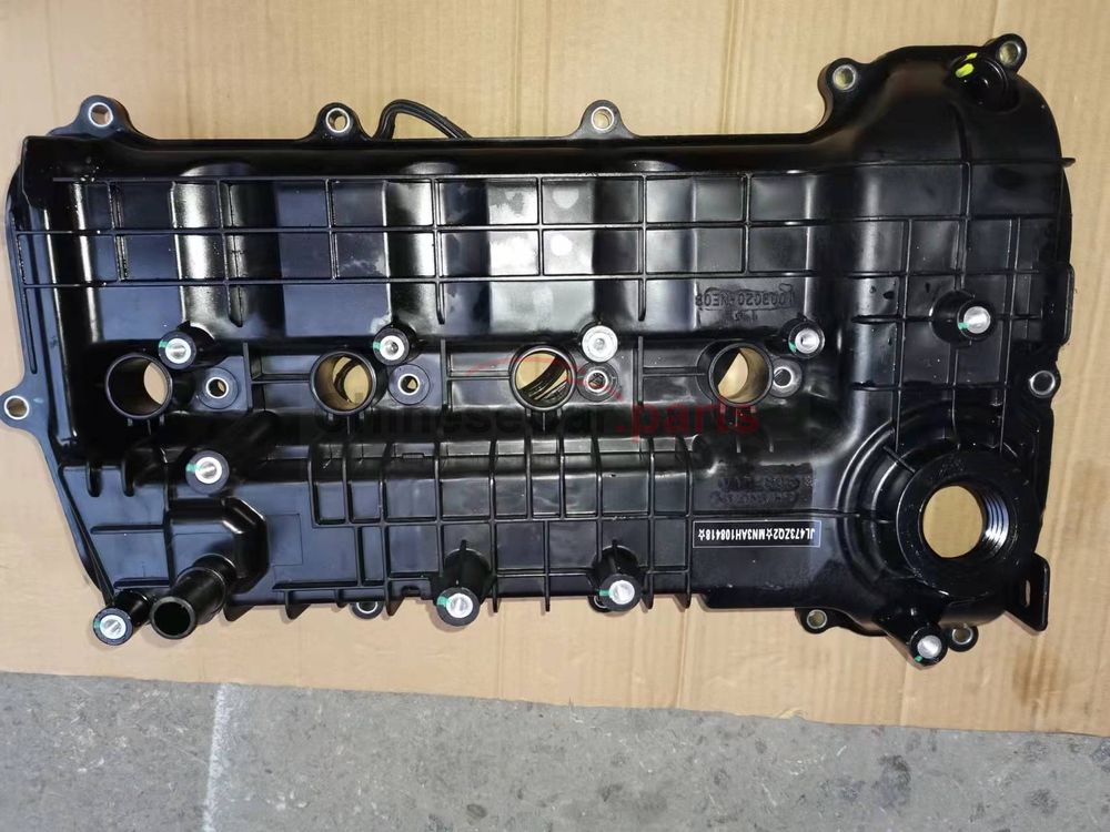 cylinder head cover