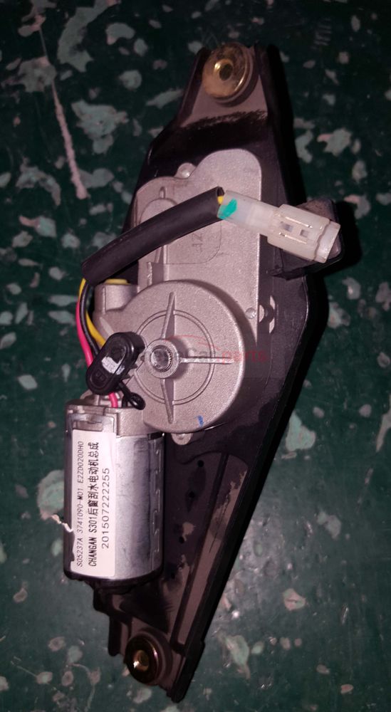 wiper motor