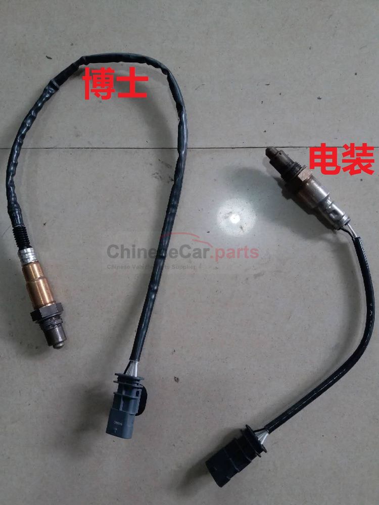oxygen sensor