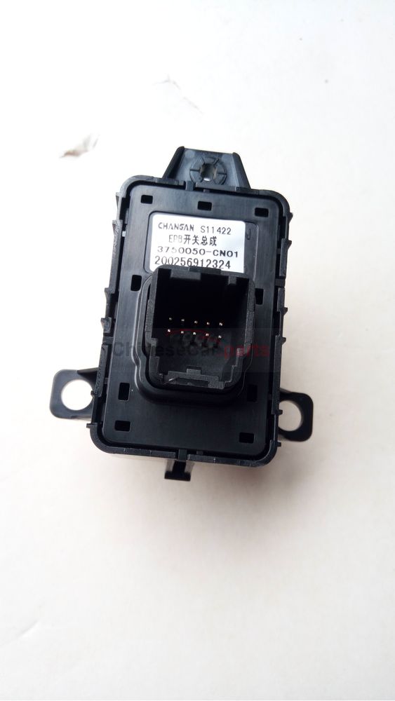 EPB switch
