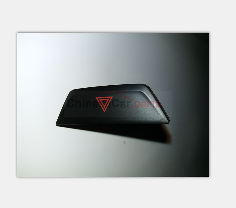Danger alarm switch assembly