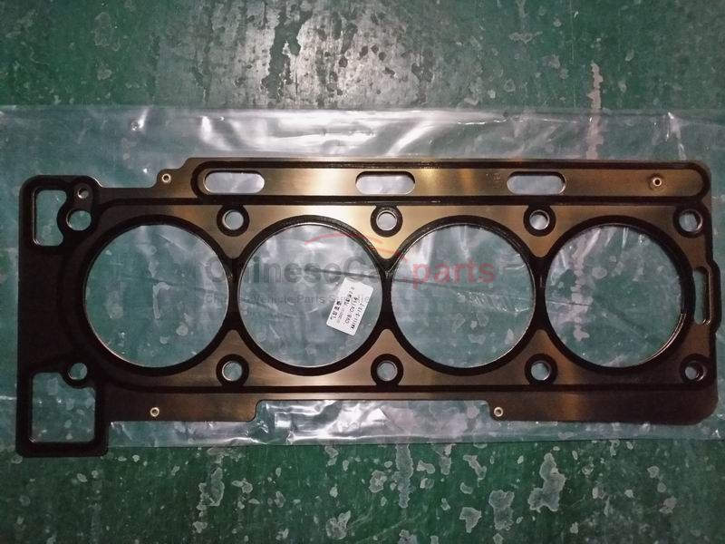 Cylinder head gasket
