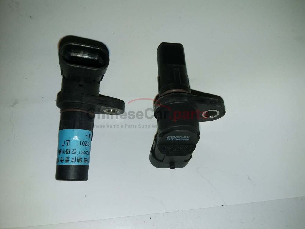 Camshaft position sensor