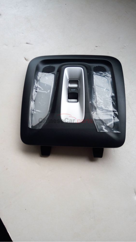 Sunroof switch