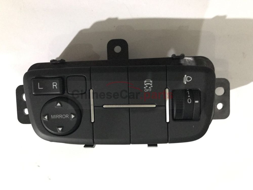 Button switch installation box